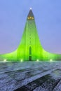 Hallgrimskirkja Cathedral Iceland Royalty Free Stock Photo