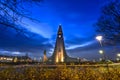 Hallgrimskirkja cathedral