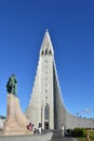 Hallgrimskirkja church in the center of Reykjavik Iceland