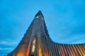 Hallgrimskirkja Church Downtown Reykjavik, Iceland Royalty Free Stock Photo