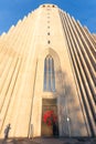 Hallgrimskirkja church exterior view, Reykjavik famous landmark