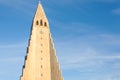 Hallgrimskirkja church exterior view, Reykjavik famous landmark