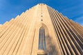 Hallgrimskirkja church exterior view, Reykjavik famous landmark