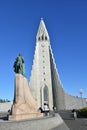 Hallgrimskirkja church in the center of Reykjavik Iceland