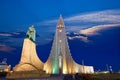 Hallgrimskirkja church in Reykjavik Royalty Free Stock Photo