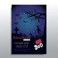 Hallooween party poster with cemetery