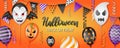 Halloween party banner with balloons, pennants and streamers