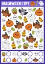 Halloween I spy game for kids. Searching and counting activity with cute kawaii holiday symbols. Scary autumn printable worksheet