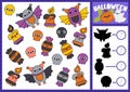 Halloween I spy and shadow match game for kids. Searching and counting activity with cute kawaii holiday symbols. Scary autumn Royalty Free Stock Photo