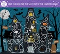 Halloween maze for children. Autumn preschool printable educational activity. Funny day of the dead game or puzzle with spooky