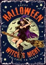 Halloween night vintage colorful poster Royalty Free Stock Photo