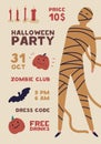 Halloween party flat poster vector template. Holiday entertainment event, masquerade invitation. Club advertising