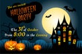 Halloween party invitation template with haunted house, scary pumpkins, bats, ugly trees Royalty Free Stock Photo
