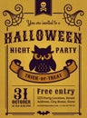 Halloween party invitation. Vector card. Royalty Free Stock Photo