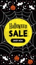 Halloween sale card. Full moon, spider silk, evil pumpkin, ghosts for party. Royalty Free Stock Photo