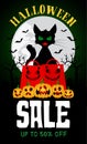 Halloween sale 50% discount poster with funny cat, pumpkins and packages