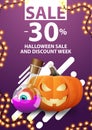 Halloween sale and discount week, up to 30% off, purple vertical web banner with pumpkin Jack and witch`s potion