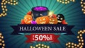 Halloween sale, up to 50% off, modern discount banner in the form of ribbon with Halloween ballons, witch`s cauldron and pumpkin