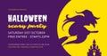 Halloween scary party promo banner with flying witch silhouette design template vector flat Royalty Free Stock Photo