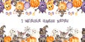 Halloween seamless watercolor borders with monsters, ghosts, cat, pumpkins