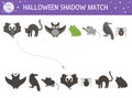 Halloween shadow matching activity for children. Autumn puzzle with scary animals. Educational game for kids with black cat, bat, Royalty Free Stock Photo