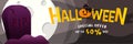 Halloween Special Offer Banner With Big Tombstone on a full moon night and cute black cat on top pumpkin Royalty Free Stock Photo