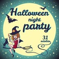 Halloween square party invitation