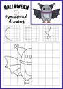 Halloween symmetrical drawing worksheet. Complete the bat picture. Vector autumn holiday writing practice worksheet. Printable