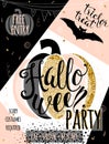 Halloween vector illustration glitter luxury invitation to party