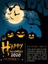 Halloween vertical background with pumpkin, haunted house and full moon. Flyer or invitation template for Halloween party. Vector Royalty Free Stock Photo