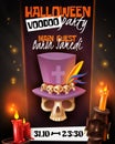 Halloween Voodoo Poster