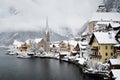 Hallstat village in the Austria Royalty Free Stock Photo