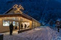 Hallstatt Austria beautiful place in winter time