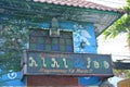 Halo halo de iloko facade in La Union, Philippines