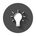 Halogen lightbulb icon.