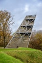 Observation tower in the Netherlands