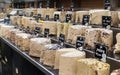 Halva at Machane Yehuda Market. Jerusalem, Israel.