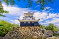 Hamamatsu Castle Royalty Free Stock Photo