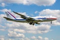 Republic of Korea Air Force ROKAF Boeing 747-400 10001 passenger plane with south korean president onboard landing at Hamburg