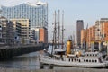 Hamburg, Germany - The new Elbphilharmonie Royalty Free Stock Photo