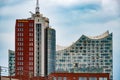 Geometric shapes of corporate office park in Hamburg Germany Royalty Free Stock Photo