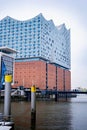 Hamburg's Elbphilharmonie Royalty Free Stock Photo