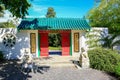 HAMILTON, NZ - FEBRUARY 25, 2015: Chinese Scholar's garden in Hamilton Gardens