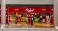 Hamleys Toy Store