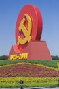 Hammer Sickle monument