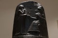 Hammurabi law code of mesopotamia stone