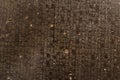Hammurabi law code of mesopotamia stone Royalty Free Stock Photo