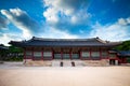 Hamnyeongjeon Hall in Deoksugung Palace, translation of inscription means Hamnyeongjeon, the name of this Building. Seoul Korea