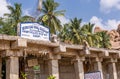 The police station at Bazar street in Hampi, Karnataka, India Royalty Free Stock Photo