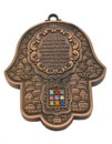 Hamsa